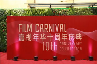 北京設(shè)計節(jié)慶節(jié)展公關(guān)活動策劃 融合創(chuàng)意、傳播與城市影響力